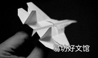 滑翔飞机怎么折 滑翔飞机怎么折视频