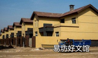 合阳搬迁村名单 合阳搬迁村名单公示