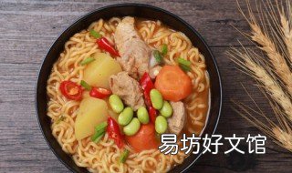 金城武三分钟泡面步骤 金城武的三分钟泡面真的好吃吗