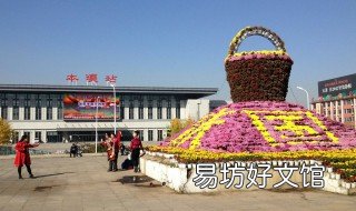 辽e是哪里的车牌 辽e是哪里的车牌照