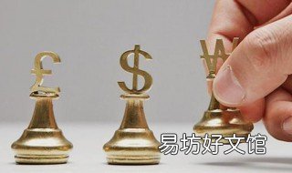 權(quán)益性無形資產(chǎn)的定義 權(quán)益性無形資產(chǎn)是什么意思