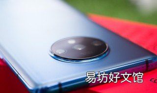 一加7t和一加7tpro的區(qū)別 一加7tpro和一加8t
