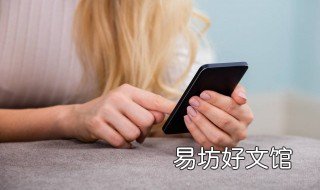 ios13.1.2如何降级 ios13.3降级12.4.1