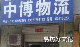 桐城中博公司怎么样