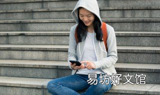 宽松卫衣搭配什么裤子 宽松卫衣搭配什么裤子好看图片男
