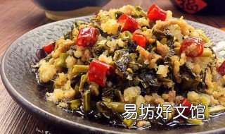 肉末酸菜家常做法 酸菜炒肉末