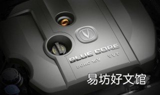 悦翔v7近光灯怎么取 悦翔v7大灯调整图解