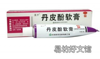 脫甲殺菌膏使用方法 脫甲殺菌膏使用方法圖解
