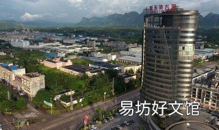 容縣高鐵站在哪里 容縣高鐵南站確定在哪里