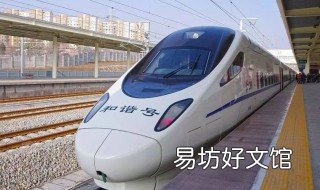 宣汉樊哙高铁站修在哪里 樊哙高铁规划最新消息