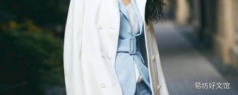 今日份look什么意思 今天的look是什么意思