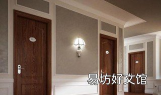 佳豪悦木门和杰森木门哪个好 佳禾豪格木门质量咋样