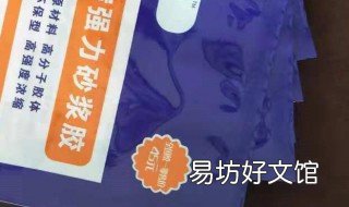 预包装食品保质期内霉变生产厂家承担哪些责任 食品包装发霉