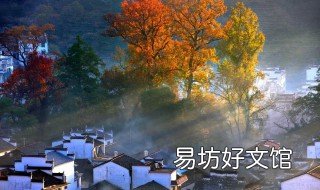 婺源石城游玩最佳时间 婺源石城景区什么季节去?