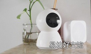 家庭360摄像机离线是怎么回事 360摄像机离线怎么办