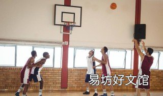 怎样学习打篮球 怎样快速学打篮球