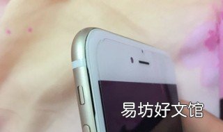 手機(jī)前屏翹起來怎么辦 手機(jī)側(cè)面屏幕翹起,手機(jī)能使用怎么辦