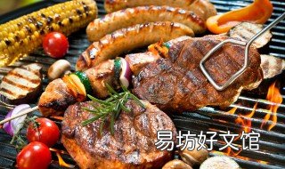 烧烤沾水怎样做 烧烤水了怎么配