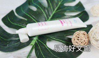 隔离霜和bb霜哪个先用 隔离霜和bb霜谁先用