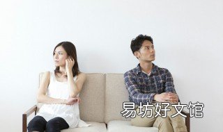 异地恋感情淡了怎么办 异地恋感情淡了怎么挽回