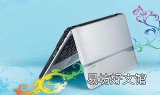 win10开机一直配置更新 win10开机一直配置更新怎么办