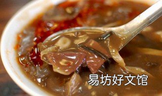 京遥胡辣汤的做法