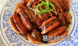 芋头扣肉做法和配料 芋头扣肉的做法 最正宗的做法