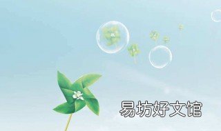 新风系统除甲醛有用吗 新风系统对除甲醛有用吗