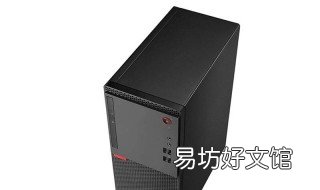 e76的biso设置