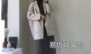 短風(fēng)衣怎么搭配好看 短風(fēng)衣怎么搭配好看男