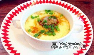 瘦肉蒸蛋的做法 瘦肉蒸蛋的做法大全
