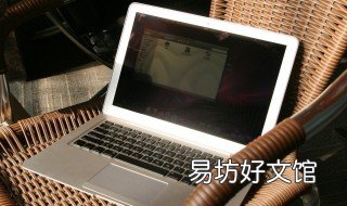 macbook macbook pro和air有啥区别