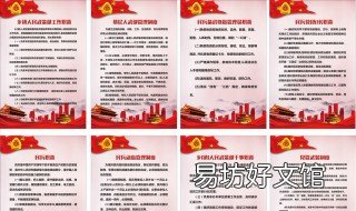 太白武装部有新兵训练场吗 太原武警训练基地在哪里