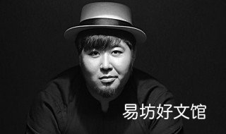 如果一个男人偷偷看你表示什么意思 一个偷偷看你的男人
