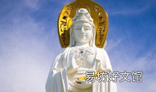 观音生日是哪天 观音生日是哪天?