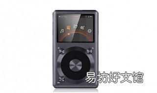 無(wú)損音樂(lè)播放器推薦 臺(tái)式無(wú)損音樂(lè)播放器推薦