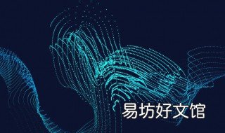 弱相互作用是什么 弱相互作用与强相互作用