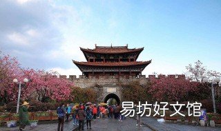 丽江和大理哪个好玩 丽江和大理哪个好玩一点