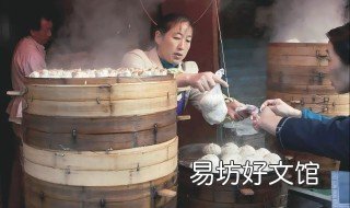 我想開包子鋪都需要什么手續(xù) 開一個包子鋪需要準備哪些東西