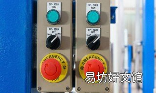 漏保能保保护电线着火吗 漏保会漏电吗