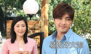加油妈妈第二部大结局 加油妈妈第二部大结局剧情介绍
