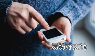 aripods使用方法 怎么绑定aripods