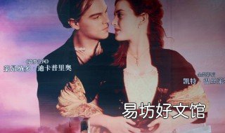 捷克斯洛伐克什么梗