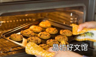 使用电烤箱怎样制作烤牌 烤牌怎么制作
