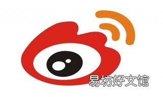 微博取关的人哪里可以找回来 微博取关的人怎么才能找回来