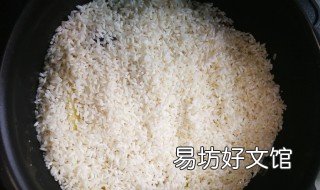 电饭锅抓饭的做法 电饭锅做抓饭的做法