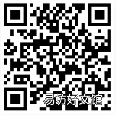2022年肇庆端州区企业优秀人才待遇申报指南 肇庆市端州区人力资源
