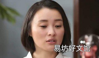 吴越主演的电视剧 黄志忠吴越主演的电视剧