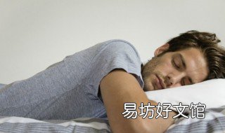 梦见一只鞋子找不到了 梦见有一只鞋子找不到了