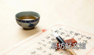 怎样学书法 怎样学书法书籍
